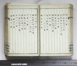 明い104000150009.jpg