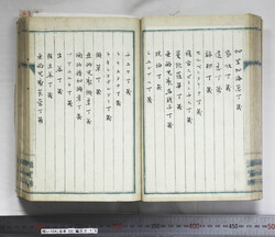 明い104000150010.jpg