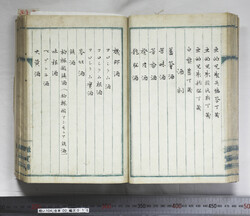 明い104000150011.jpg