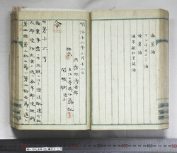 明い104000150012.jpg
