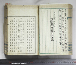 明い104000180002.jpg