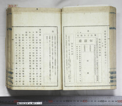 明い104000180003.jpg