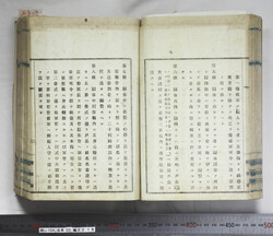 明い104000180004.jpg