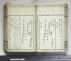 明い104000180005.jpg