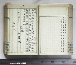 明い104000180007.jpg