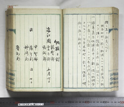 明い104000230003.jpg