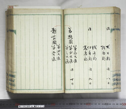 明い104000230004.jpg