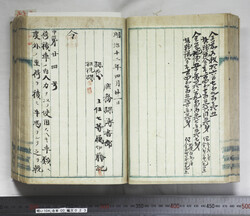 明い104000230006.jpg