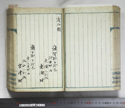 明い104000250002.jpg