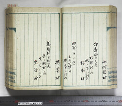 明い104000250004.jpg
