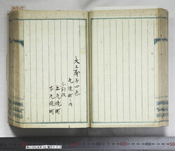 明い104000250005.jpg