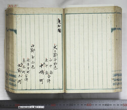 明い104000250006.jpg