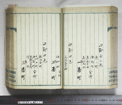 明い104000250007.jpg