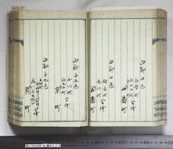 明い104000250008.jpg