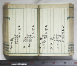 明い104000250009.jpg