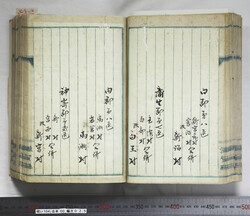 明い104000250015.jpg