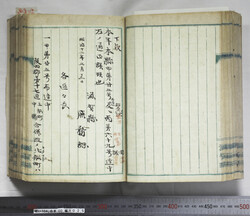 明い104000250023.jpg
