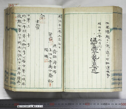 明い104000290002.jpg