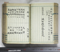 明い104000320002.jpg