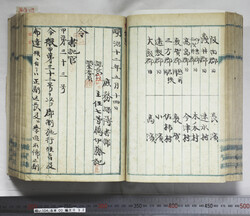 明い104000320003.jpg