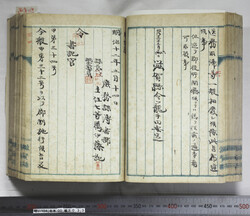明い104000330002.jpg