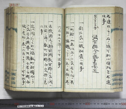 明い104000340002.jpg
