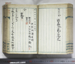 明い104000380002.jpg