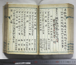 明い104000450002.jpg