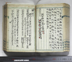 明い104000460002.jpg