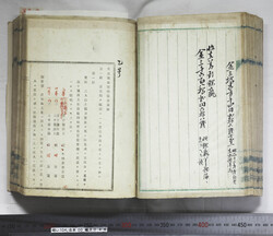 明い104000460003.jpg