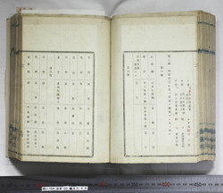 明い104000460006.jpg
