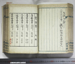 明い104000480002.jpg