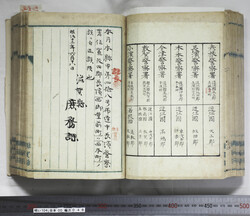 明い104000480003.jpg