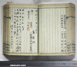 明い104000520002.jpg