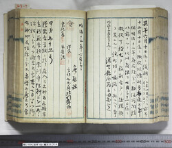 明い104000540002.jpg