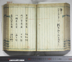 明い104000570002.jpg