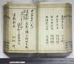 明い104000570003.jpg