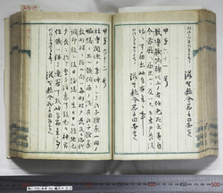 明い104000600002.jpg