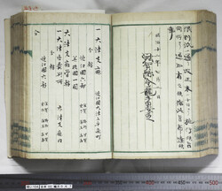 明い104000670002.jpg