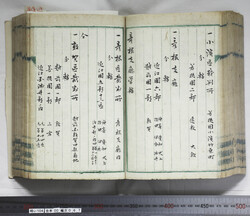 明い104000670003.jpg