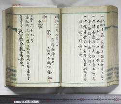 明い104000670004.jpg