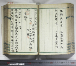 明い104000680002.jpg