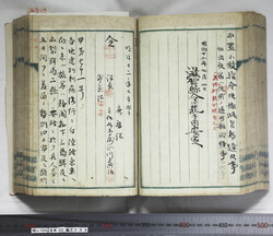 明い104000690002.jpg