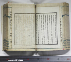 明い104000720007.jpg
