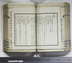 明い104000720010.jpg