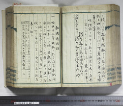 明い104000740002.jpg