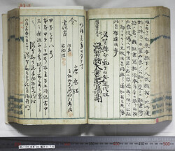 明い104000760002.jpg