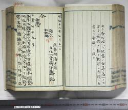 明い104000770002.jpg