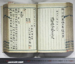 明い104000780002.jpg
