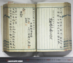 明い104000790002.jpg
